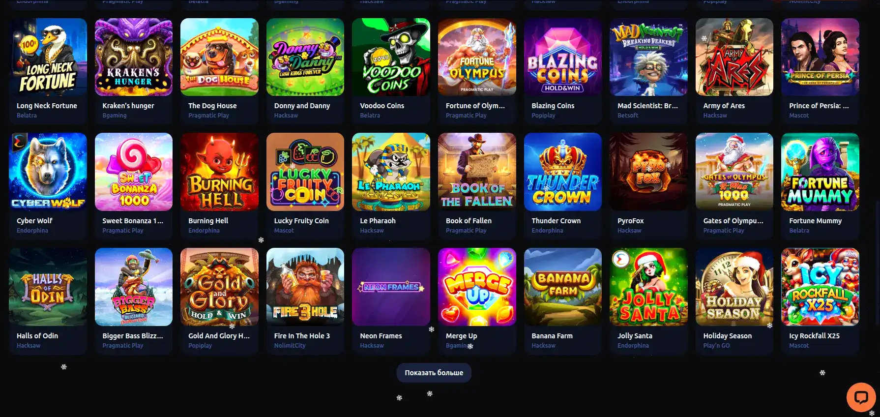 Интерфейс игрового зала Ton Play казино